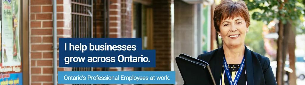 Supply Chain Project Lead