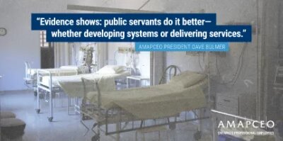 image of empty hospital beds