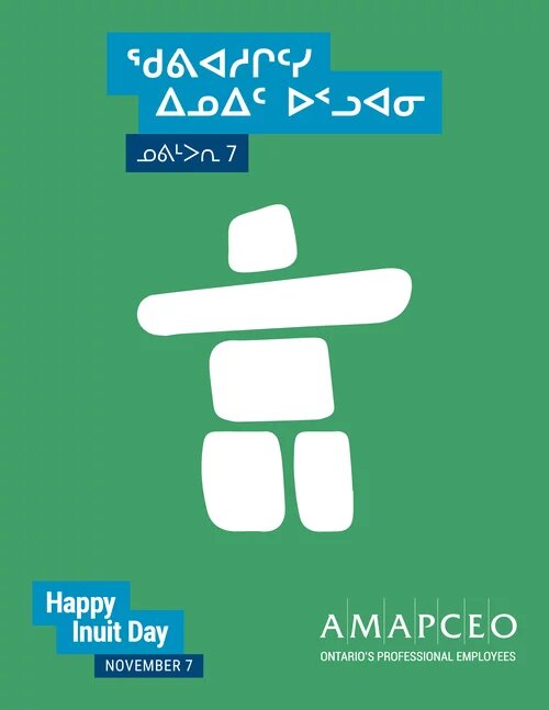 inukshuk on green background