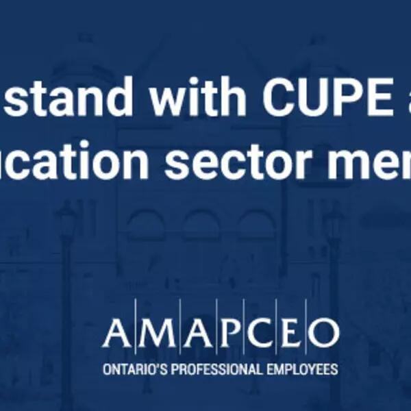 We stand in solidarity with education workers.